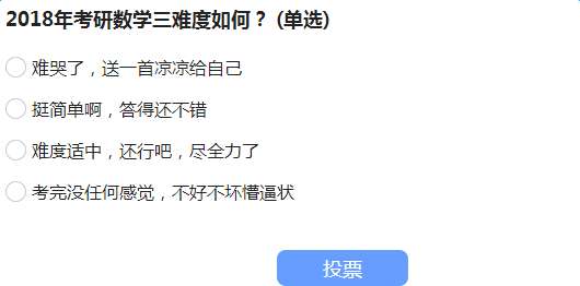 626969澳彩资料大全2020期 - 百度_精彩对决解析_手机版300.848