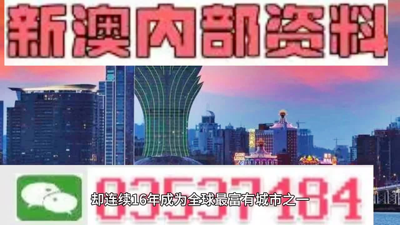 2024新澳最精准资料_引发热议与讨论_实用版602.423