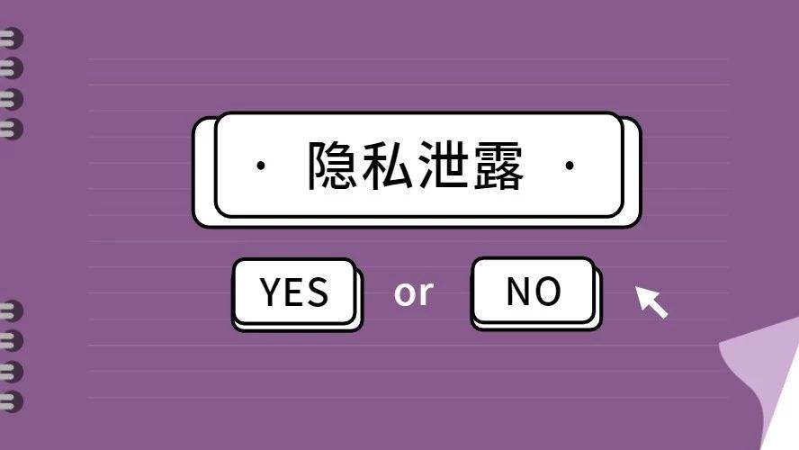 2024年澳门今晚开什么码_一句引发热议_手机版613.615