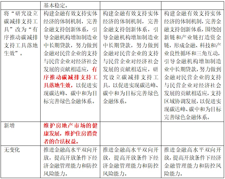 4777777香港开奖结果_放松心情的绝佳选择_实用版204.063