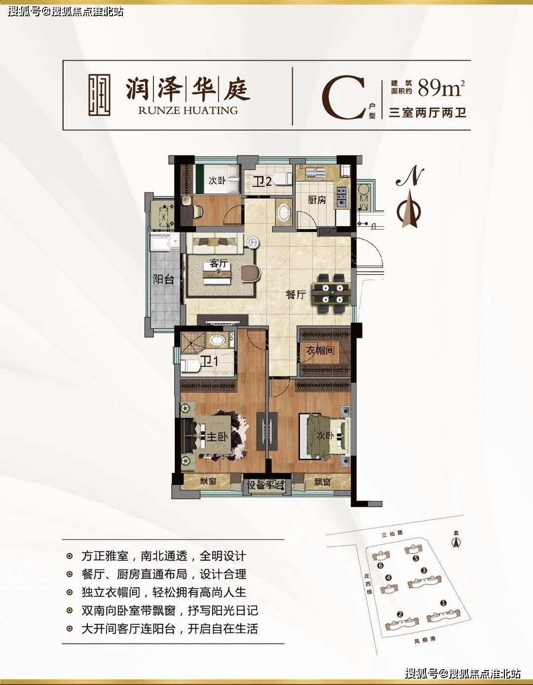 新澳门全年免费料_最新答案解释落实_主页版v848.935