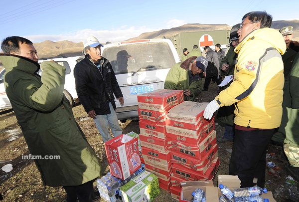 首批中央救灾物资已运抵西藏日喀则地震灾区