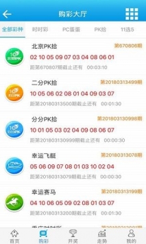 澳门王中王100%正确答案最新章节_引发热议与讨论_3DM89.96.69