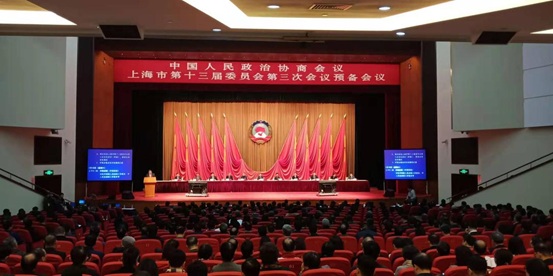 上海市政协十四届三次会议预备会议召开，胡文容主持并讲话