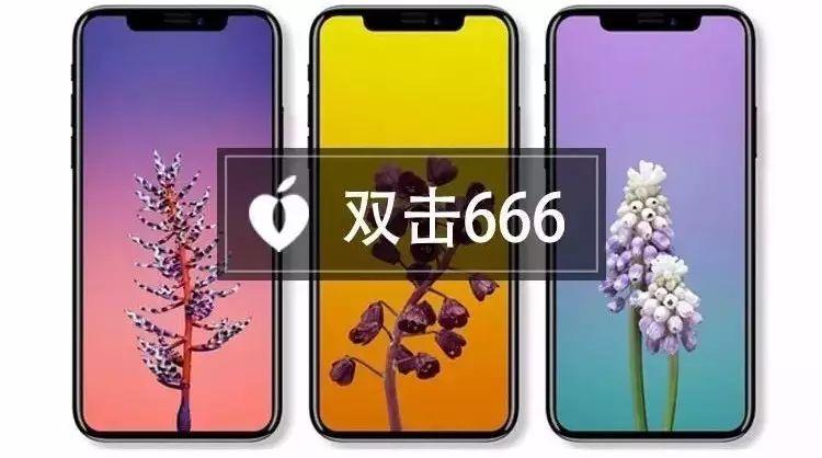 2024澳门天天六开好彩_最新答案解释落实_iPhone版v52.25.79