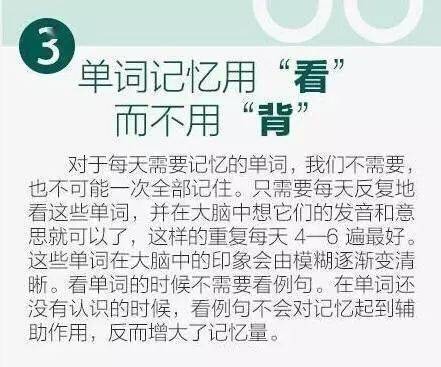 小红书推出算法向上向善的九项措施