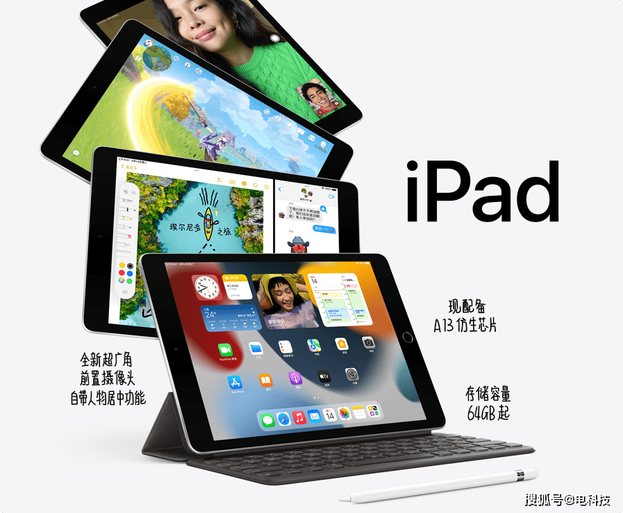 澳门彩_作答解释落实的民间信仰_iPad13.95.56