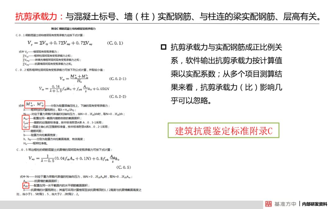 新澳资料免费精准期期准_放松心情的绝佳选择_主页版v205.516