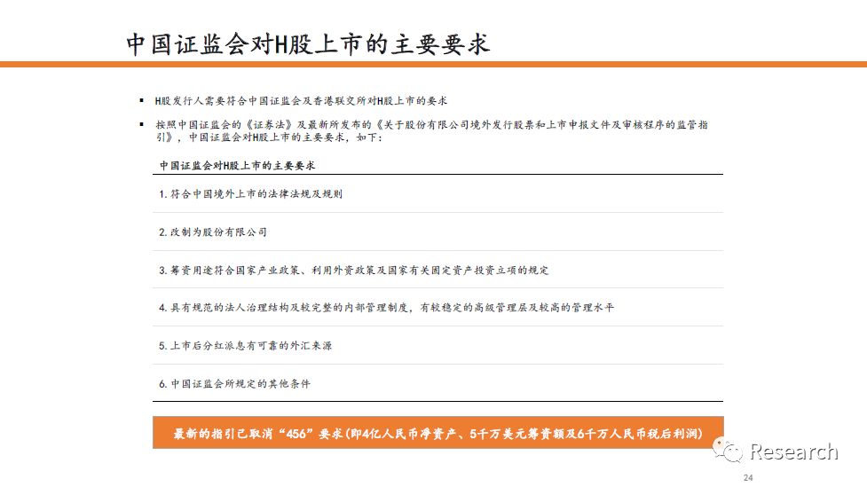 香港最快最精准的资料_作答解释落实_手机版642.677