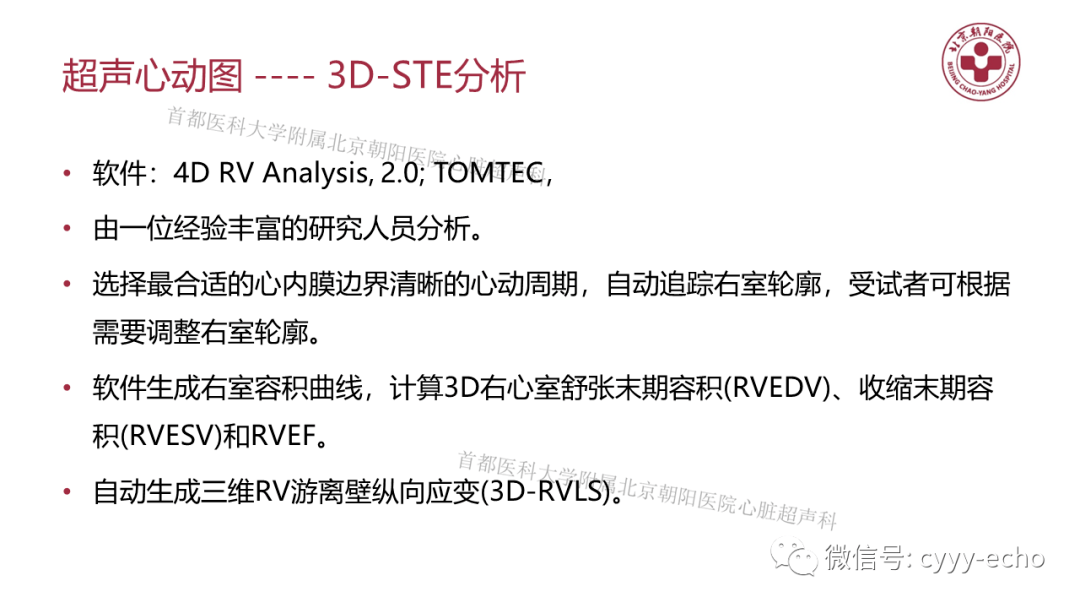 澳门天天好好兔费资料_结论释义解释落实_3DM47.02.90