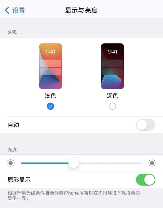 今日香港6合和彩开奖结果查询_一句引发热议_iPhone版v39.34.83