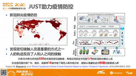 澳门管家婆100%精准_精选作答解释落实_V74.39.61