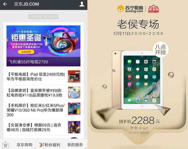 澳门一码一肖一待一中今晚_精彩对决解析_iPad93.80.72