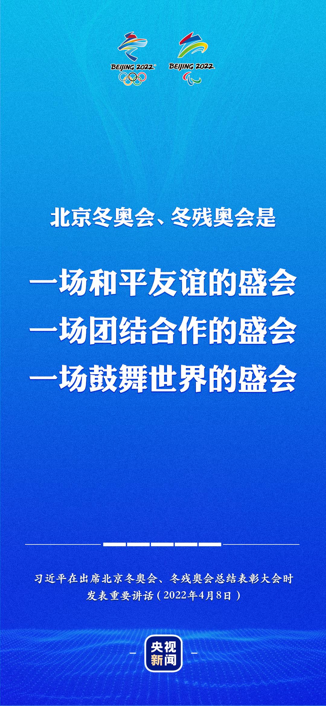 白小姐449999精准一句诗_精彩对决解析_安卓版352.804