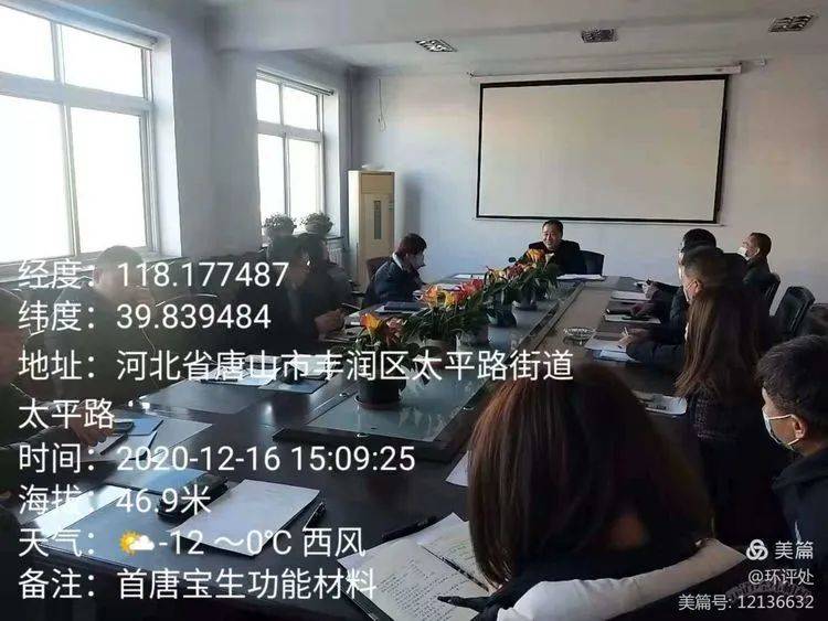 新奥门最精准资料大全_作答解释落实的民间信仰_网页版v742.550