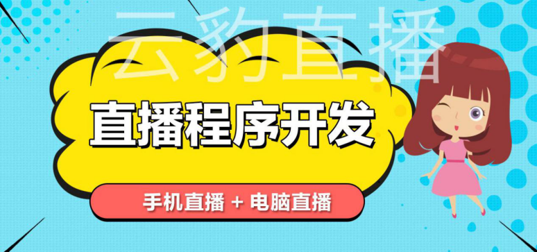 2024澳门天天开好彩大全正版优势评测_放松心情的绝佳选择_安卓版550.431