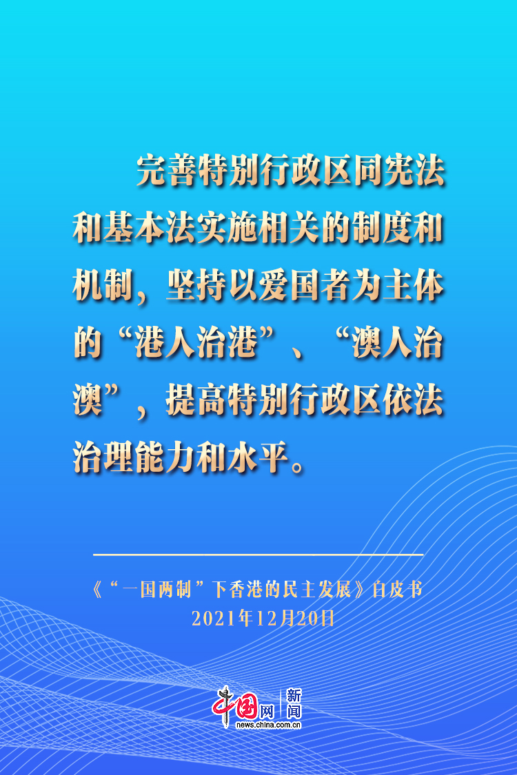 香港马报最新一期资料图2023_一句引发热议_安卓版331.439