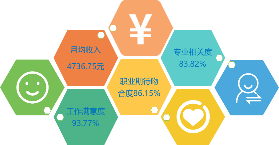 王中王中特网资料大全_精选作答解释落实_3DM86.15.82