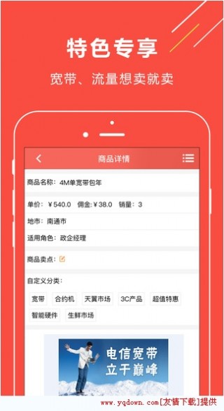 新澳天天开奖免费资料大全最新_作答解释落实_iPhone版v10.58.30