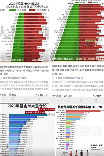 新澳门彩历史开奖记录近30期_最佳选择_网页版v352.826