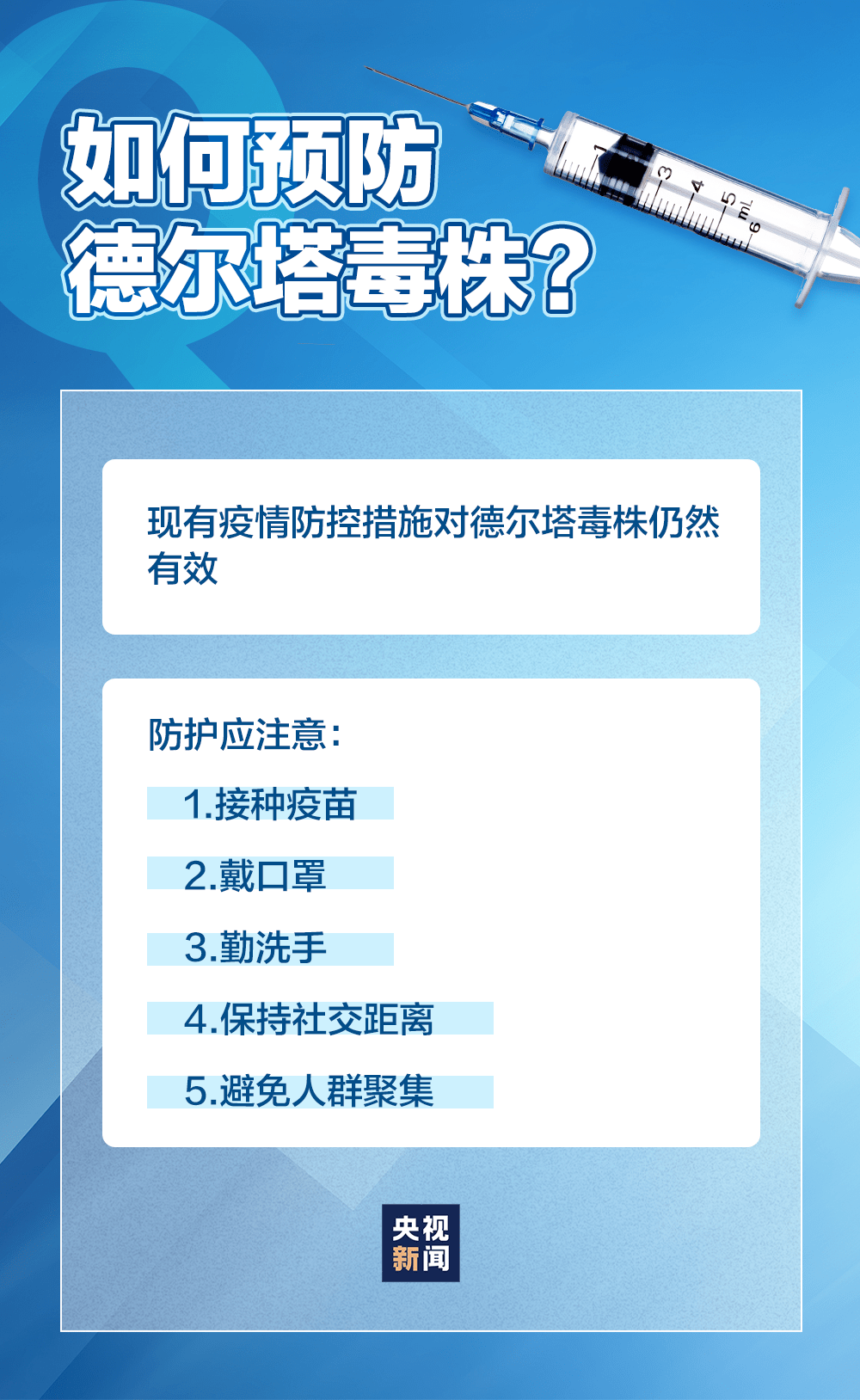 澳门一码一肖一特一中Ta几si_最新答案解释落实_手机版412.524