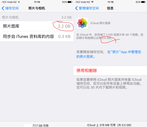 118图库彩图免费大全_精选作答解释落实_iPhone版v30.31.49