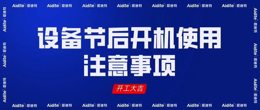 新澳门2024年资料大全管家婆_最佳选择_实用版244.337