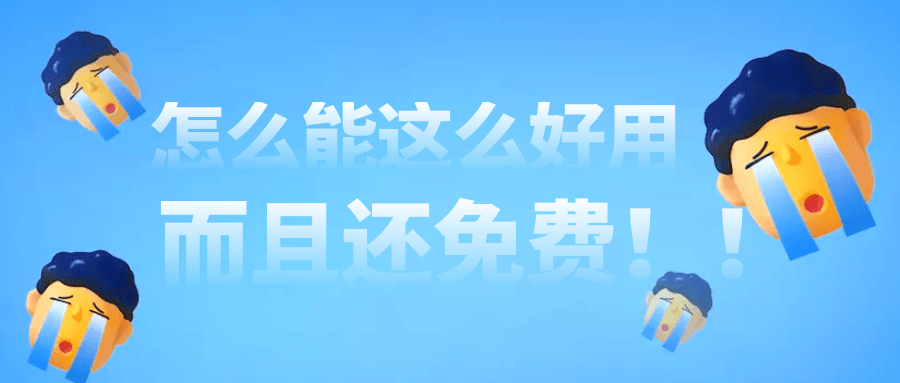 百年荣光，AI再现！一期神秘的“英文补习班”