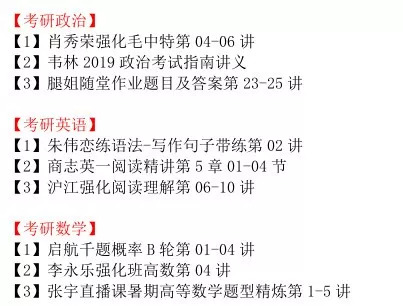 新澳门精准四肖期期中特公开_精彩对决解析_实用版637.030