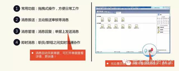 管家婆一票一码100正确今天_精选作答解释落实_3DM55.20.61