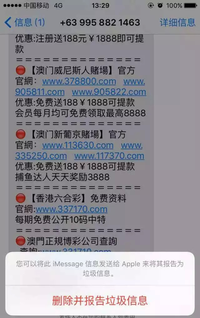 2024澳门天天开好彩免费资科_一句引发热议_安装版v680.915