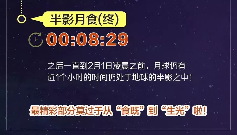 新澳门今晚开奖结果+开奖直播_精选解释落实将深度解析_V83.71.20