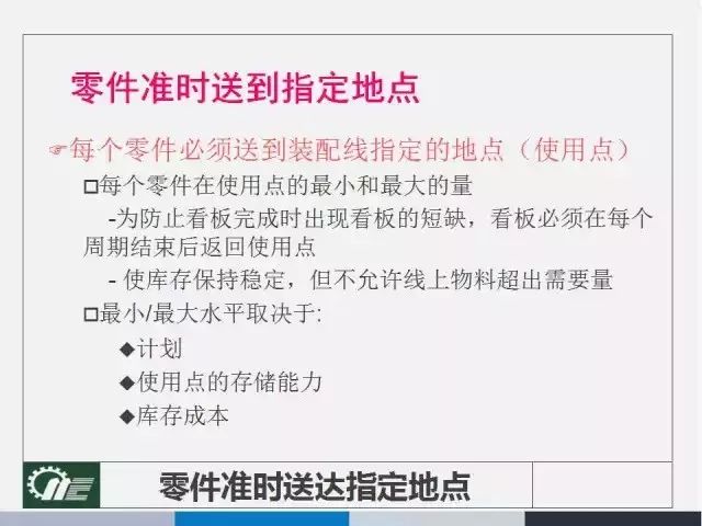 2024年新澳门免费资料大全_作答解释落实的民间信仰_V18.63.68