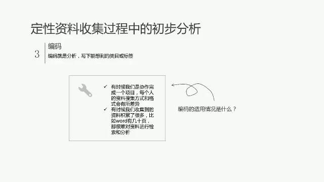 2024年正版资料免费大全亮点_结论释义解释落实_主页版v158.938