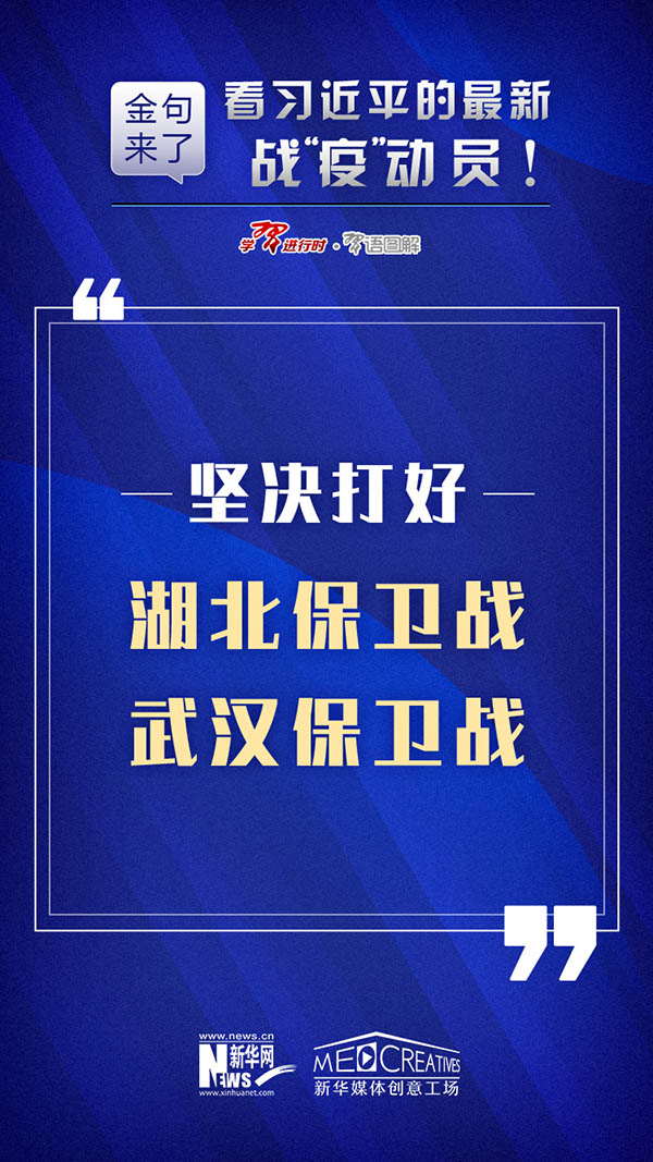 新澳特今天最新资料_最佳选择_V26.00.46