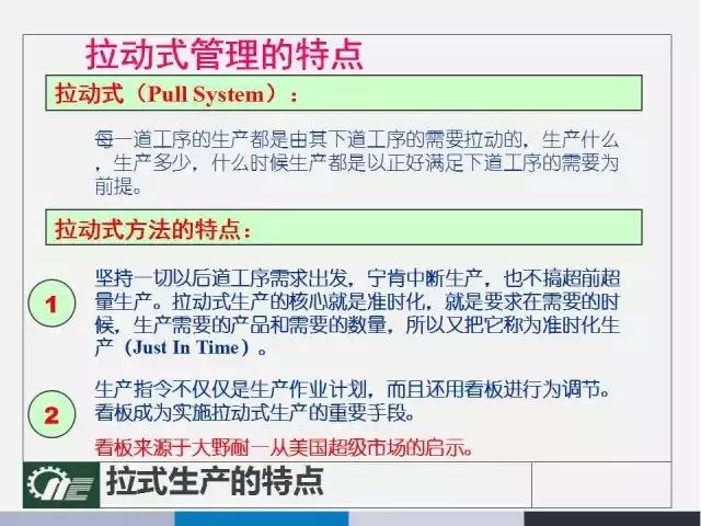 管家婆一码一肖必开_精选解释落实将深度解析_安装版v557.196