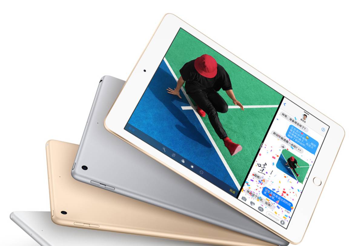 澳门彩今天晚上开的什么_值得支持_iPad58.37.72