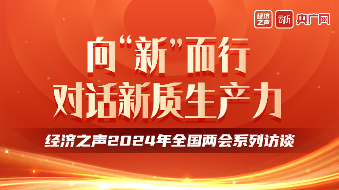 新奥门免费公开资料_精选解释落实将深度解析_3DM56.82.15