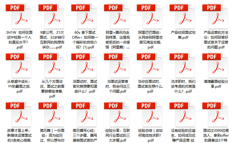 2024新奥门管家婆资料查询_详细解答解释落实_实用版779.383