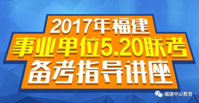 2024新奥今晚开什么号_精选作答解释落实_安卓版746.396