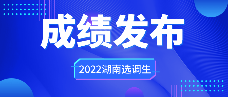 2024年正版资料免费大全一肖_良心企业，值得支持_安装版v198.822