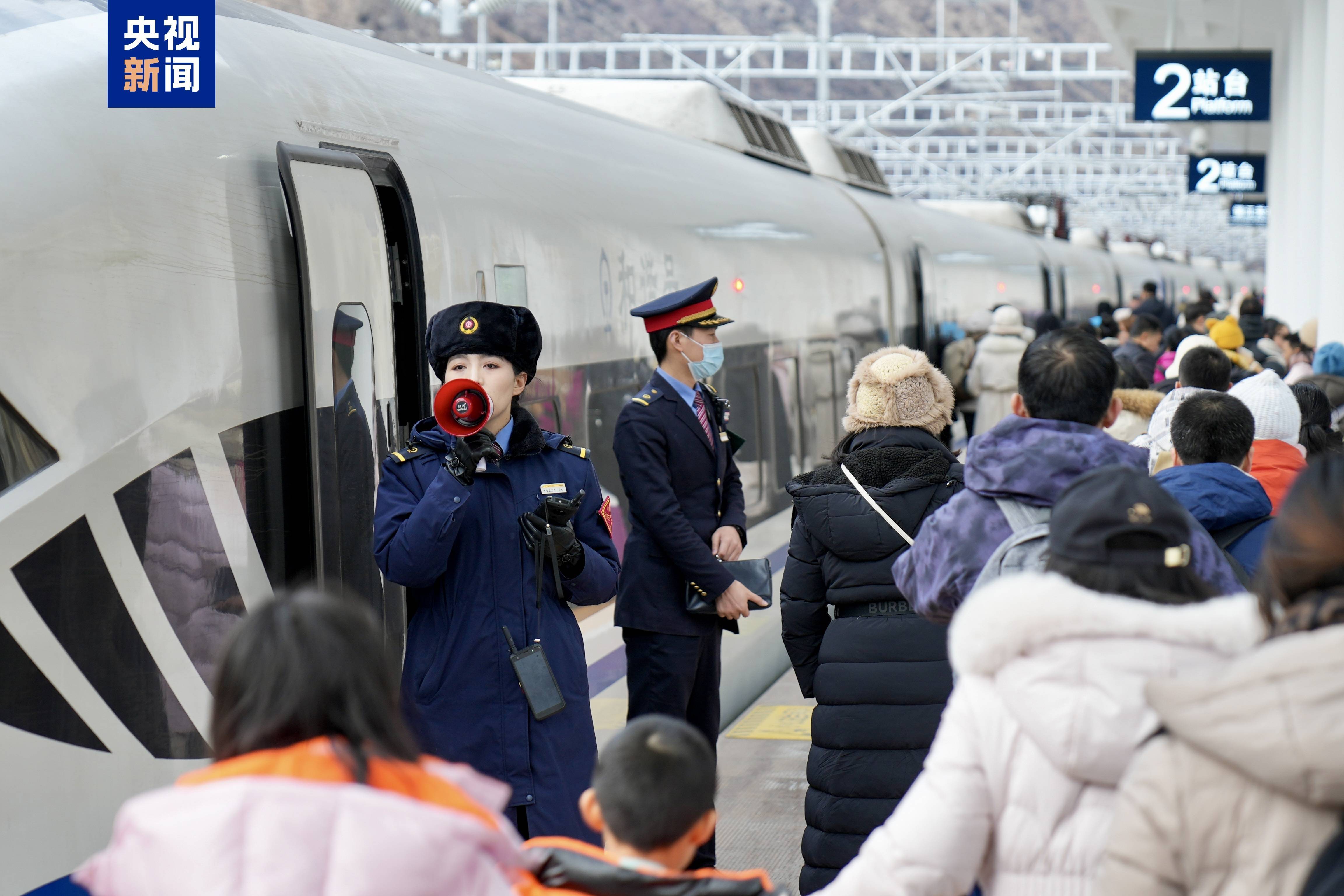 全国铁路预计今日发送550万人次，加开旅客列车204列