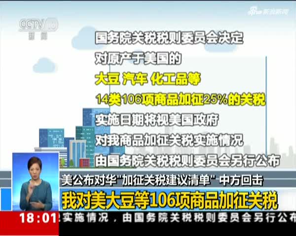 南部战区连续三天发声回击菲律宾挑衅，专家：升级挑衅为转移国内矛盾