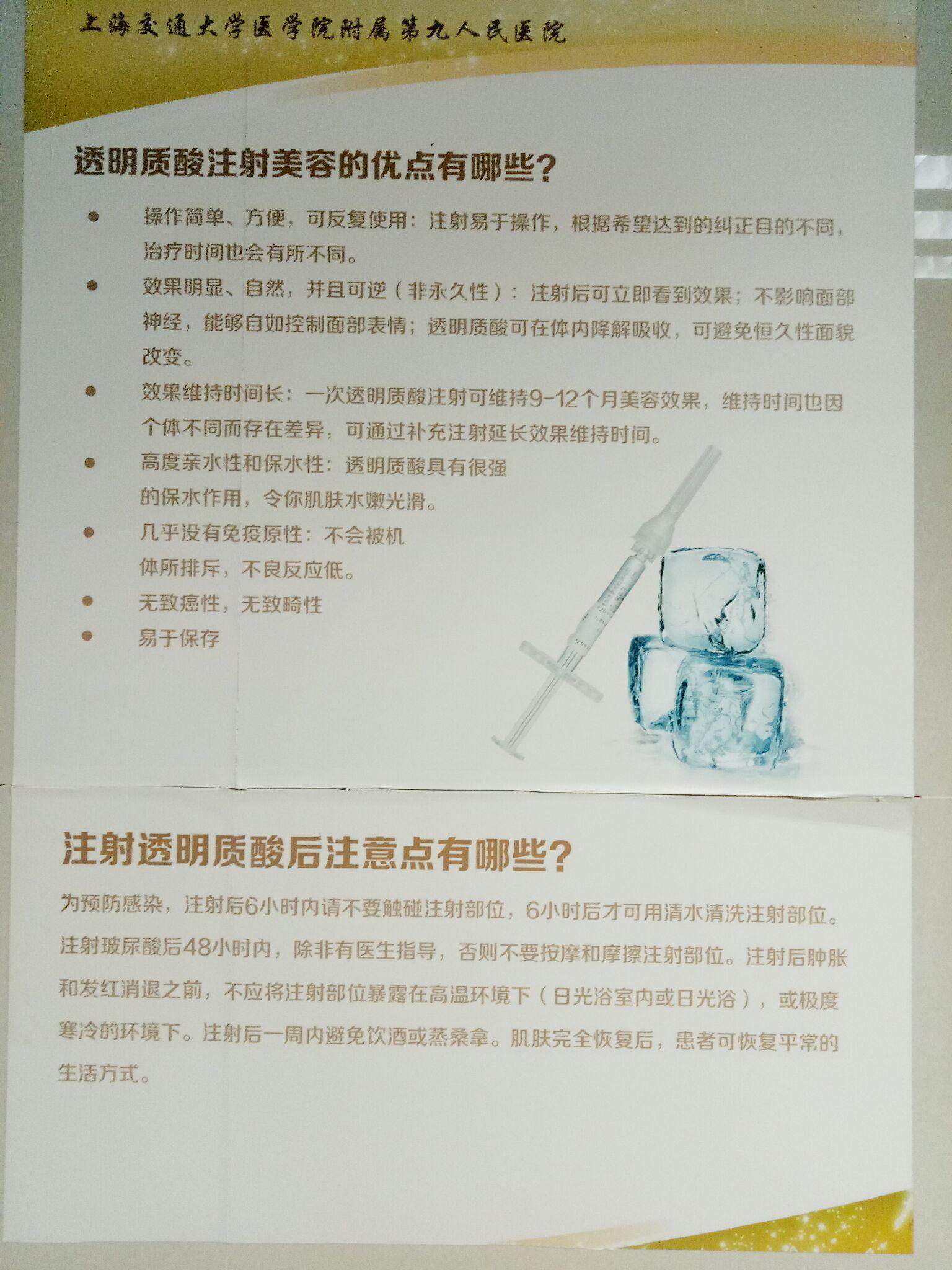 上海将开展老年人助医陪诊试点，鼓励为80岁以上特定对象提供普惠服务