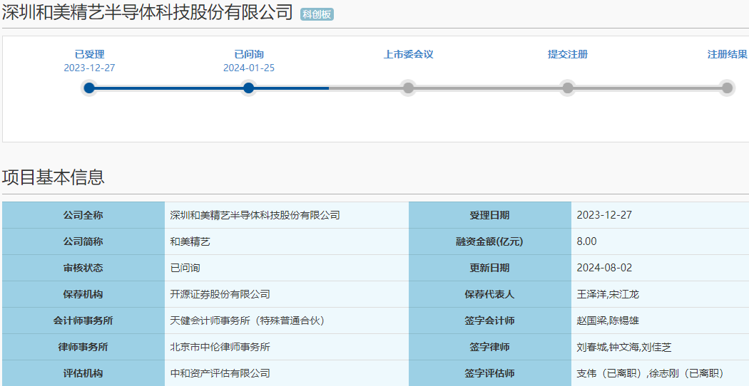 最准一码一肖100%精准的回复_详细解答解释落实_iPad26.53.17