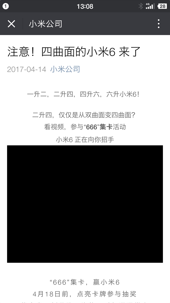 二四六香港资料期期准一_精彩对决解析_网页版v550.420