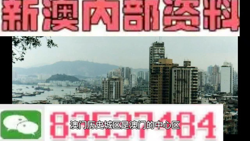 2024新澳免费资料澳门钱庄_一句引发热议_手机版857.078