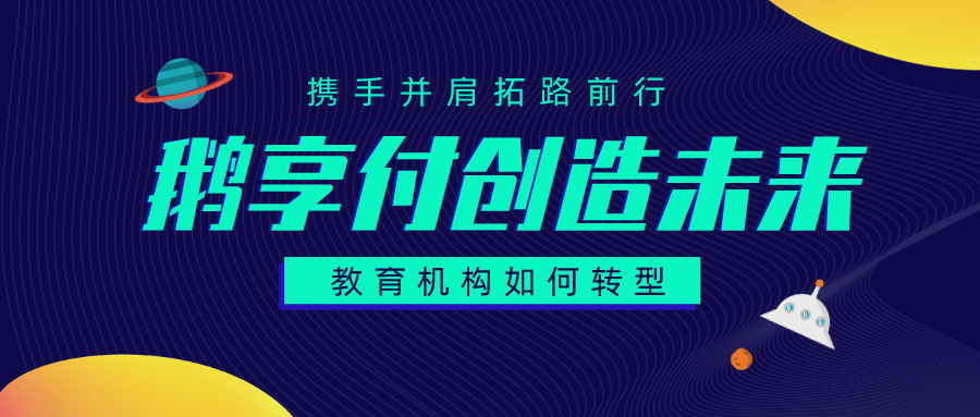 广东产业转型升级“步子稳”：新赛道上亮点频出闪耀蛇年春节