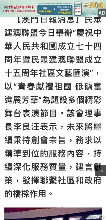 香港最快最精准免费资料_作答解释落实的民间信仰_手机版916.396