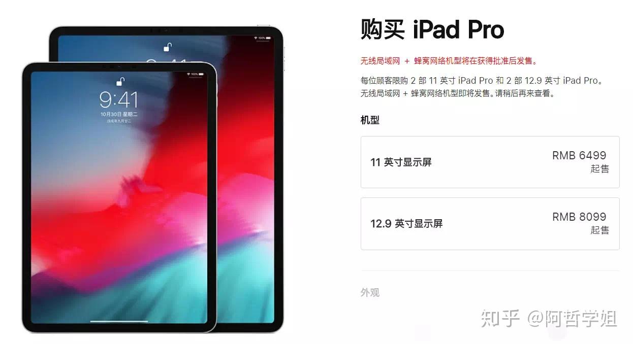 新澳精准资料免费提供603期_精彩对决解析_iPad32.03.15